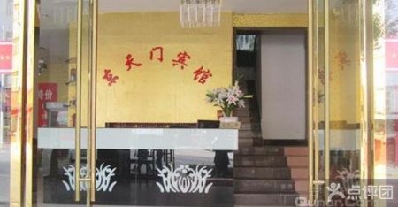 �����ű���