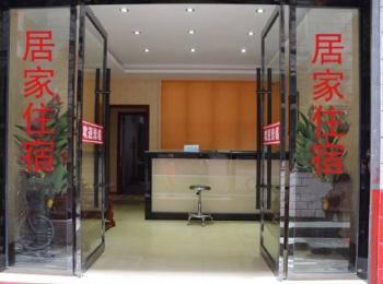 �䵱ɽ�Ӽұ���