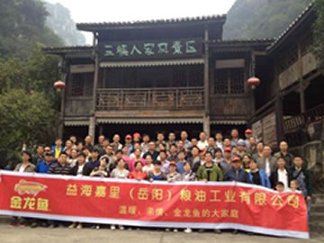 �˲�����һϿ+��Ͽ�˼�+���ٲ�������