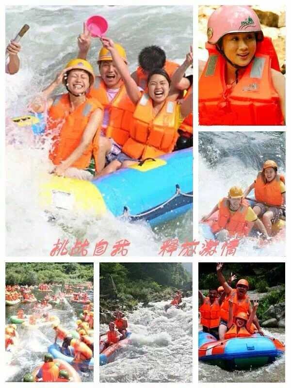 ��������--�䵱Ͽ�ȵ�һƯһ����198Ԫ/��