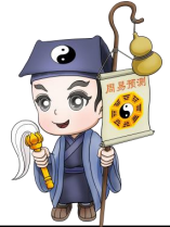 �����Ļ�          zhou  yi  wen  hua